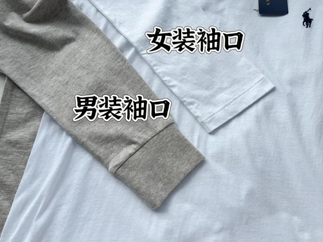 Ralph Lauren T-Shirts Long-Sleeve Custom Slim Fit product detail image 8