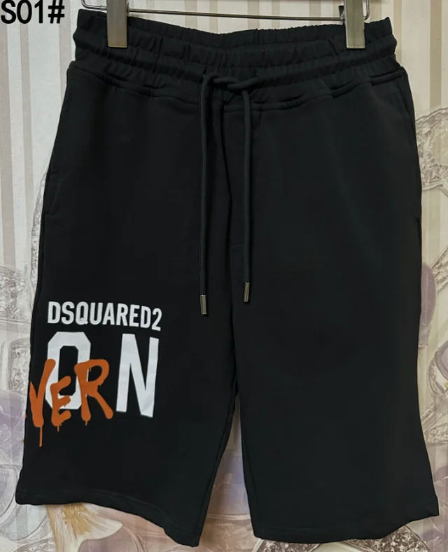 DSQUARED2 Shorts Elastic Drawstring Logo-Print product detail image 3