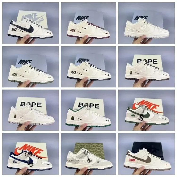 NIKE DUNK (23 style)