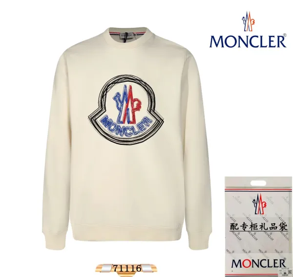 Moncler Logo Embroidered Beige Hoodie - 1
