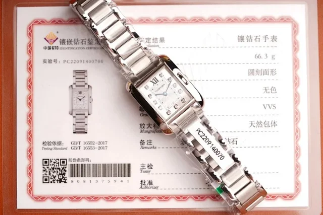 Cartier Watches Tank Américaine Automatic Date product detail image 9