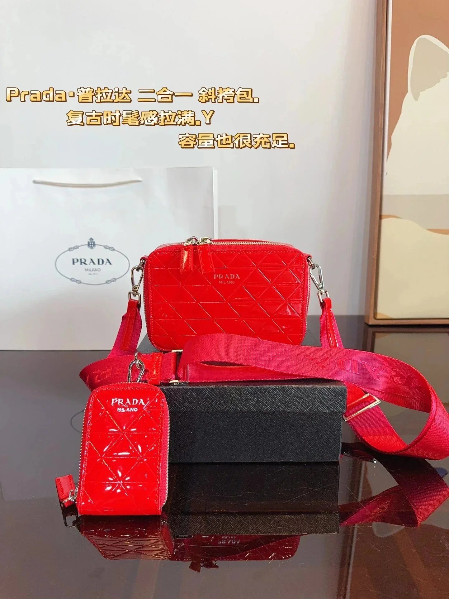 050404031-红色（Size：12*21*8cm）