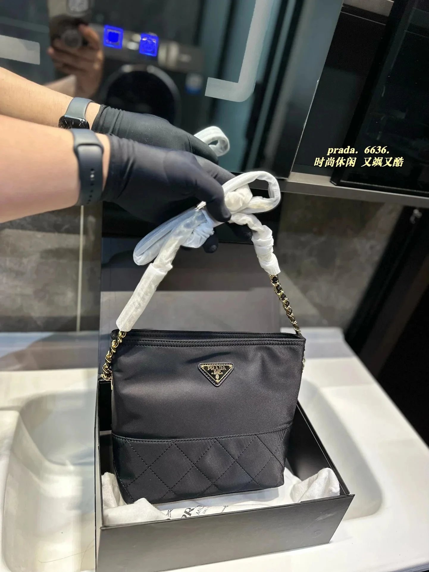 050404039-3（Size：21×17cm）