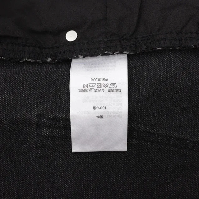 Unbranded Jeans Cross Patch product detail image 8