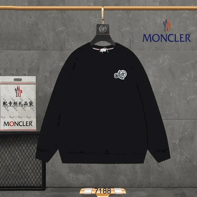 Moncler Black Sweats