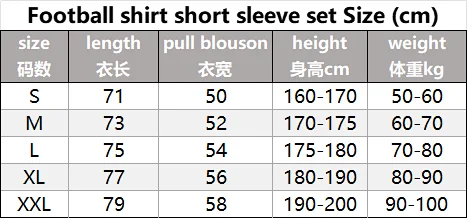 Versace Football Jerseys Short-Sleeve Graphic Jersey product detail image 2