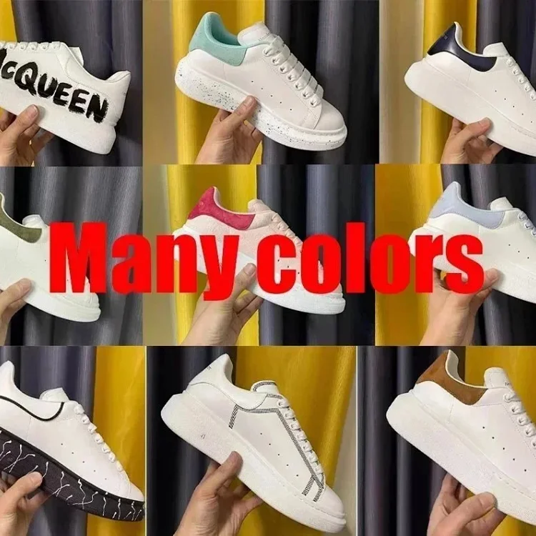Alexander McQueen (3
