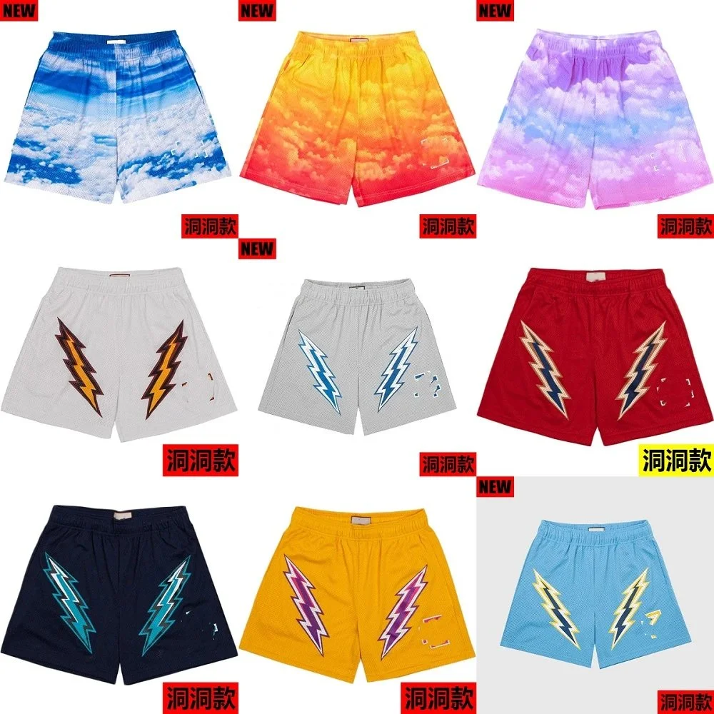 Fashion shorts 7406333471