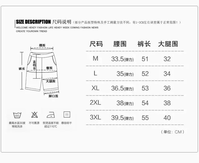 A BATHING APE Shorts Shark Face Camo product detail image 2