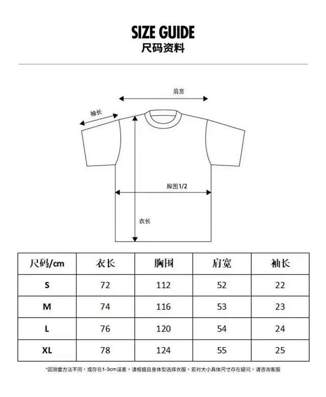 Rhude T-Shirts Graphic Crewneck product detail image 1