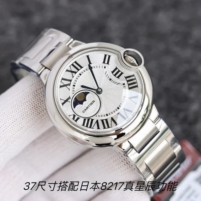 Cartier Watches Ballon Bleu de Moon Phase Watch product detail image 3