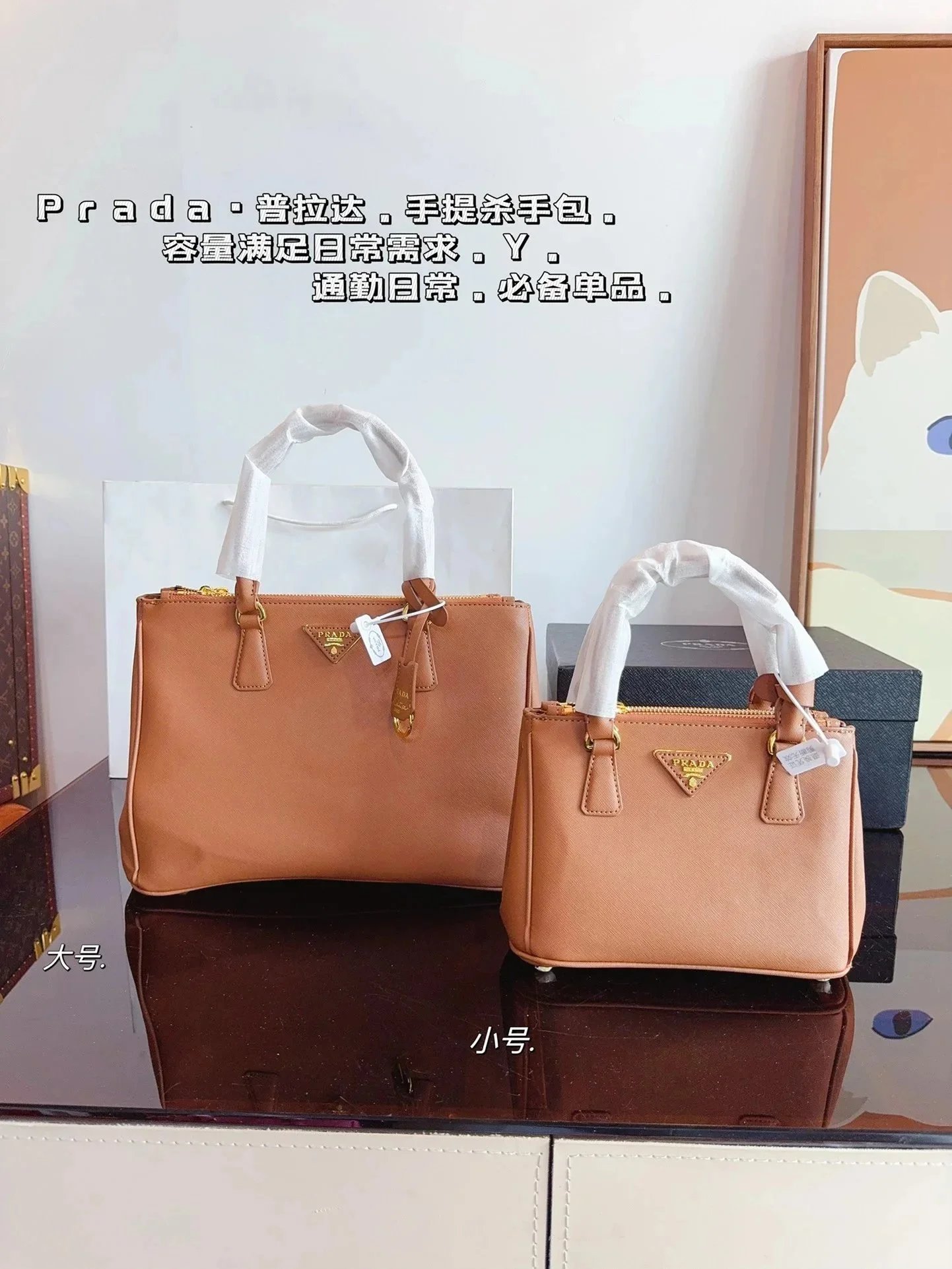 050304028-2（Big Size：32*13*22cm）