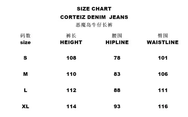 Unbranded Jeans Crescent Moon and Star Embroidered Denim product detail image 5