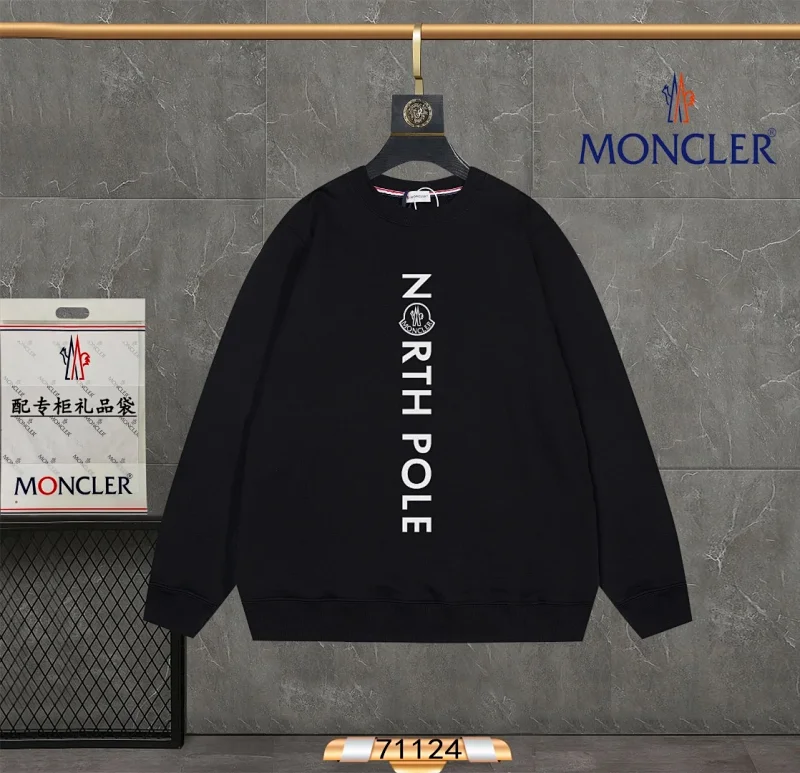 Moncler Hoodies & Sweatshirts Crewneck Logo Sweatshirt — 18