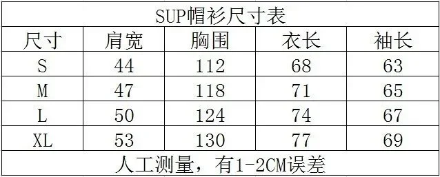 Supreme Hoodies & Sweatshirts Logo Crewneck Sweatshirt product detail image 3