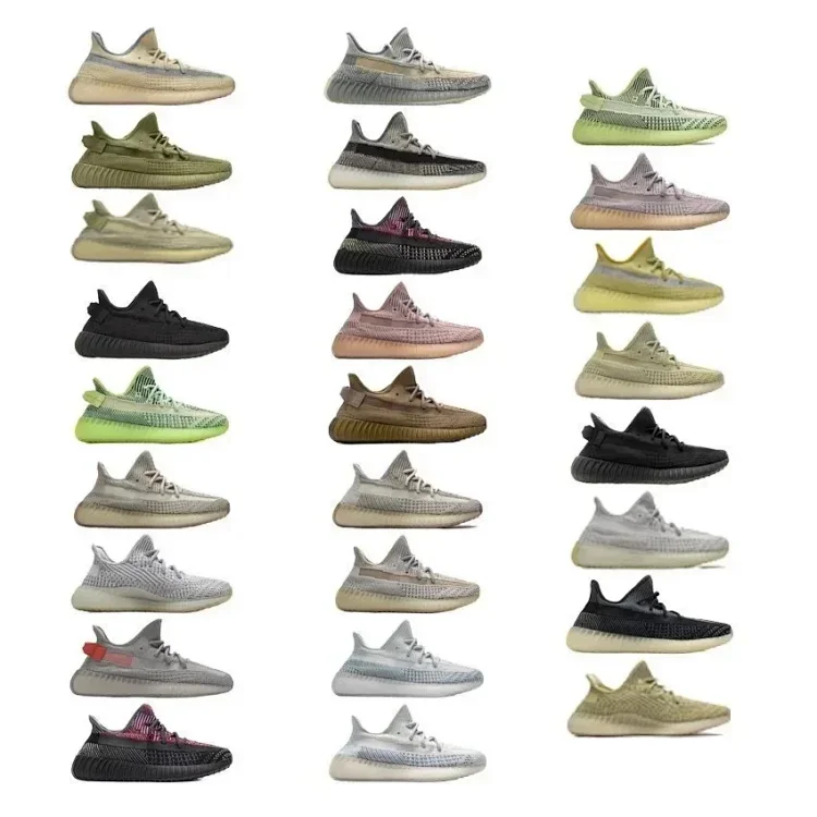 Adidas Yeezy 350 Sne