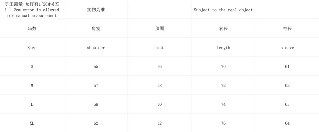 Unbranded Hoodies & Sweatshirts Graphic hooded sweatshirt product detail image 1