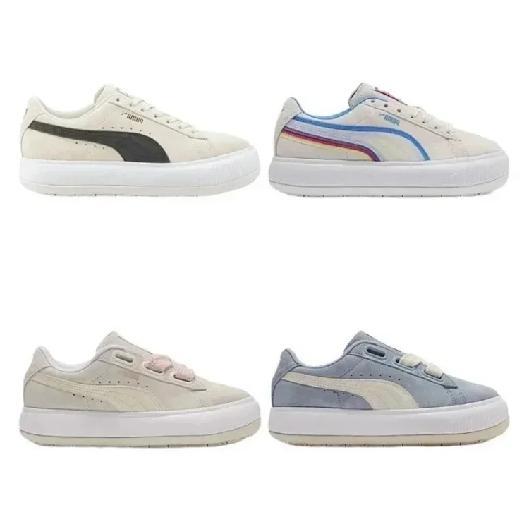 puma steamed bun sho
