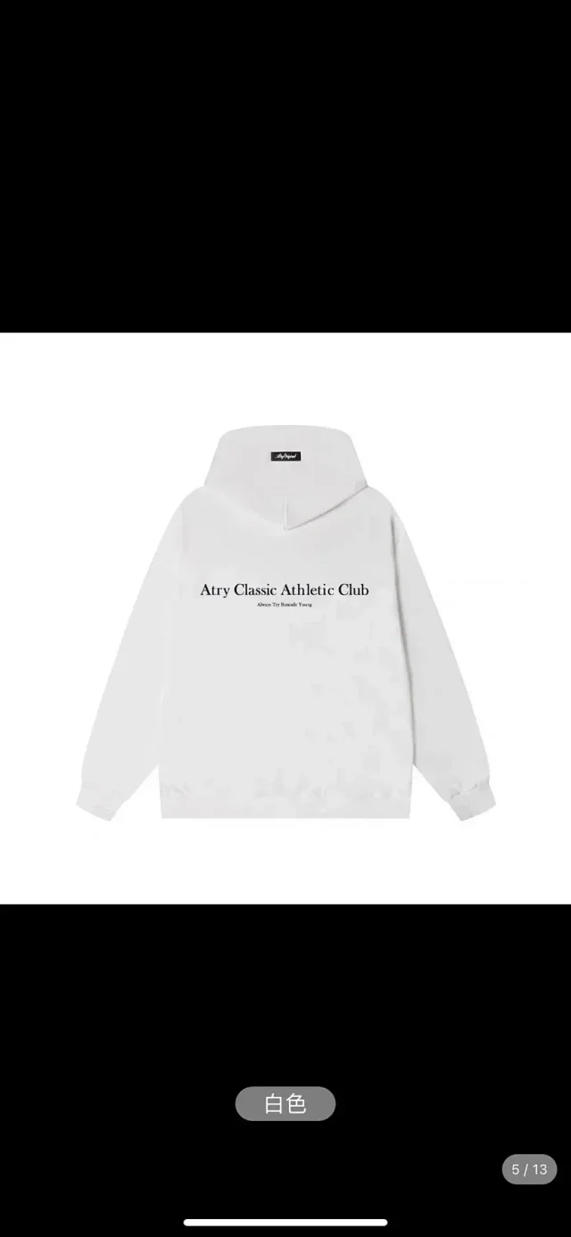Givenchy Hoodies & Sweatshirts Hooded Pullover with Kangaroo Pocket and Monogram Print product detail image 9