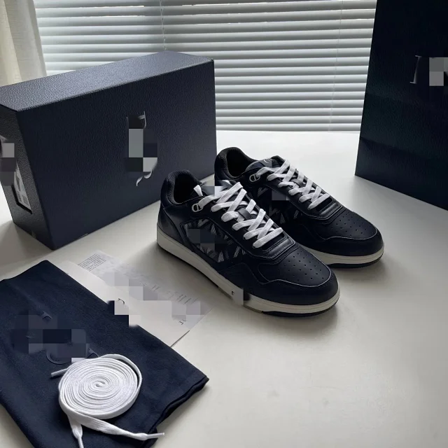 Dior Sneakers B27 low-top logo-jacquard product detail image 2