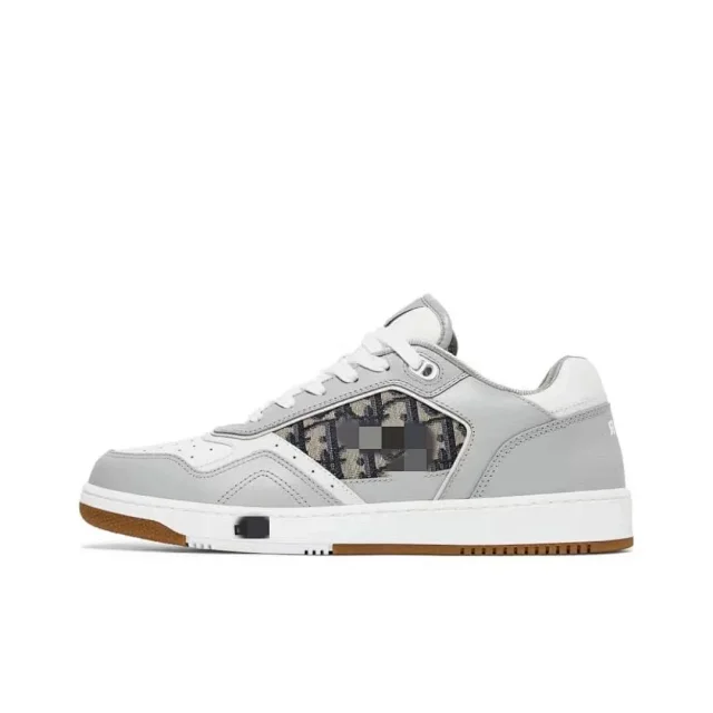 Dior Sneakers B27 low-top logo-jacquard product detail image 9