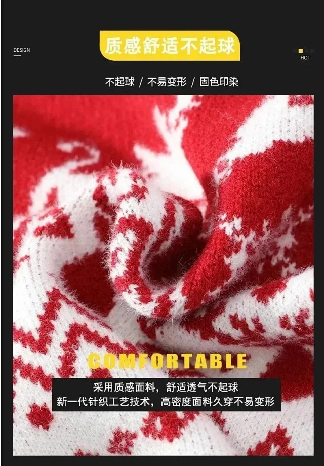 Unbranded Knitwear Crew Neck Christmas Reindeer Fair Isle Sweater product detail image 3