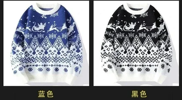 Unbranded Knitwear Crew Neck Christmas Reindeer Fair Isle Sweater product detail image 8
