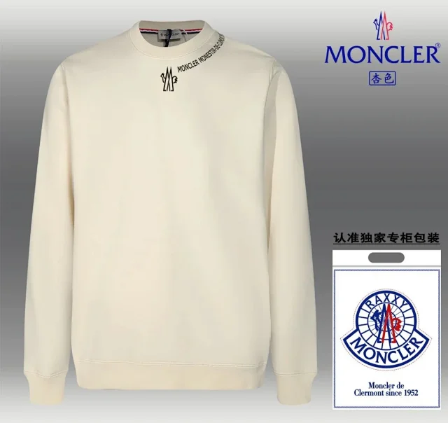 Moncler 7158M / 7198 crewneck sweatshirts product detail image 8