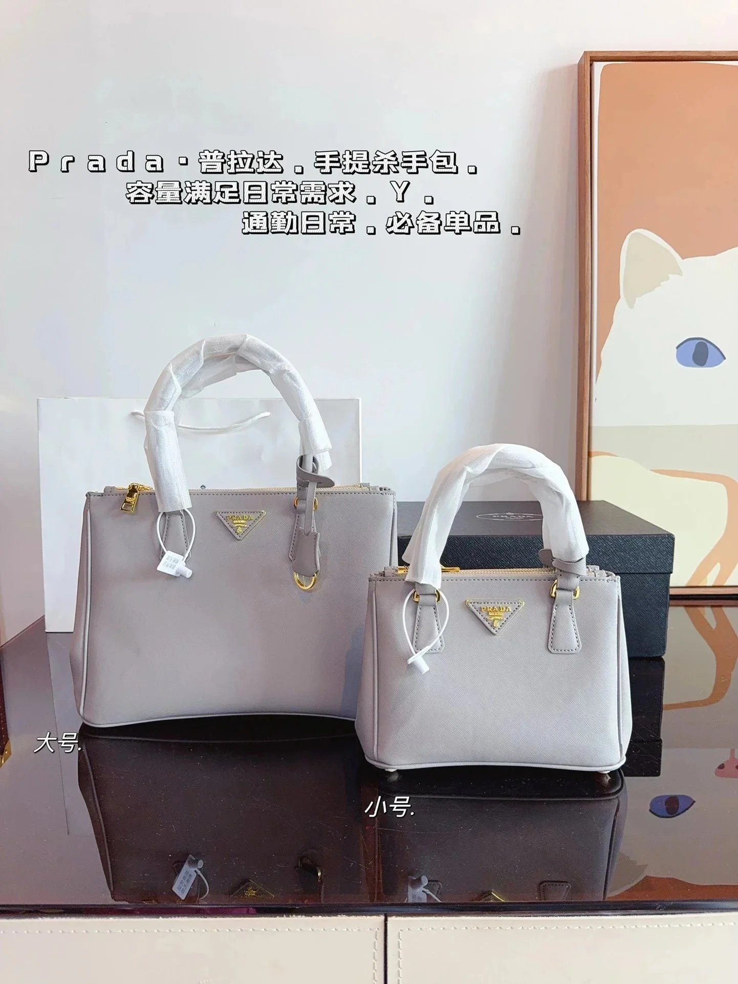 050304028-4（Small Size：22*10*16cm）