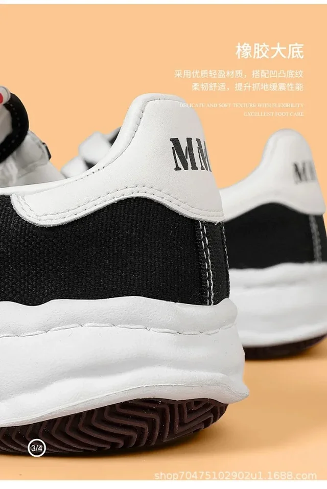 MNY Blakey Sneakers Platform Canvas Low-Top product detail image 16