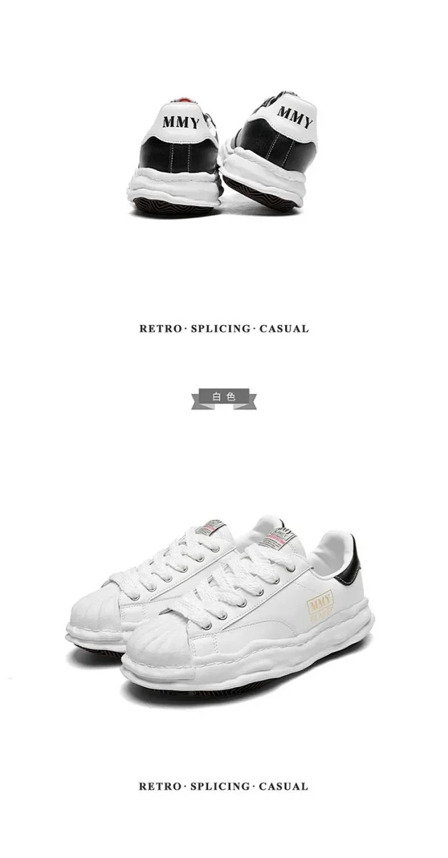 MNY Blakey Sneakers Platform Canvas Low-Top product detail image 24