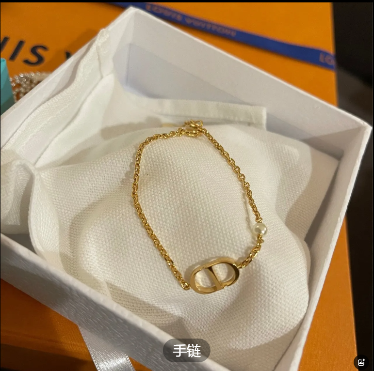 Dior Jewelry CD Logo Pearl Chain — 2