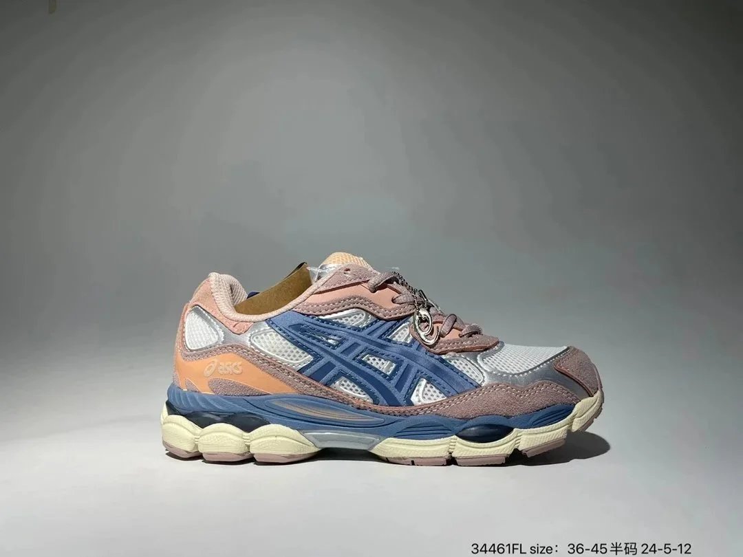 Asics Gel-Kayano 14 Multicolor Chunky Sneakers - 2