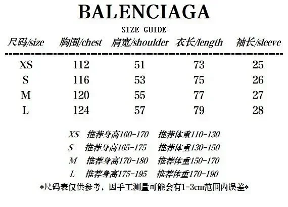 Balenciaga T-Shirts Oversized logo graphic T-shirt product detail image 1