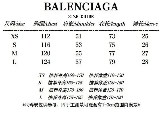 Balenciaga Logo Print Black T-Shirt - 2