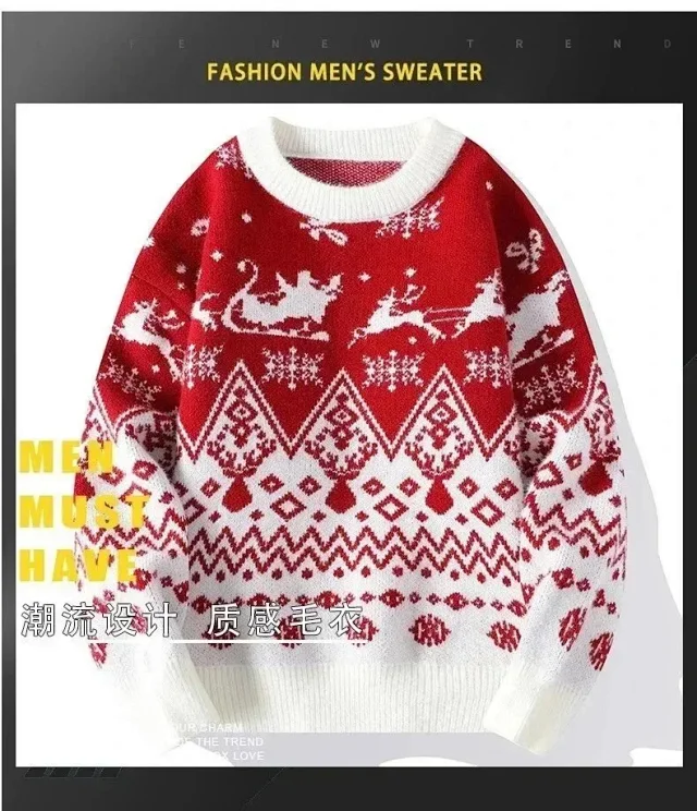 Unbranded Knitwear Crew Neck Christmas Reindeer Fair Isle Sweater product detail image 1