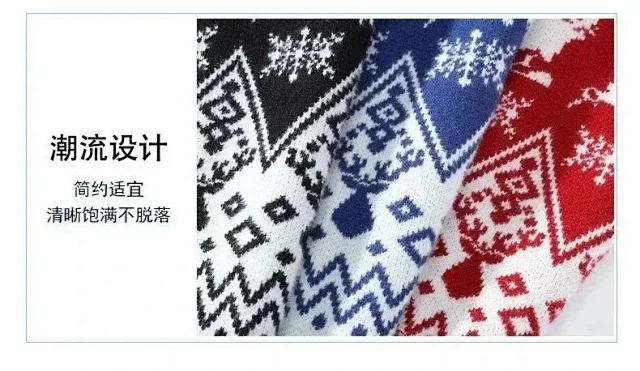 Unbranded Knitwear Crew Neck Christmas Reindeer Fair Isle Sweater product detail image 5
