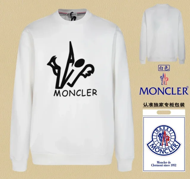 Moncler Hoodies & Sweatshirts Crewneck sweatshirt with logo patch or print product detail image 9