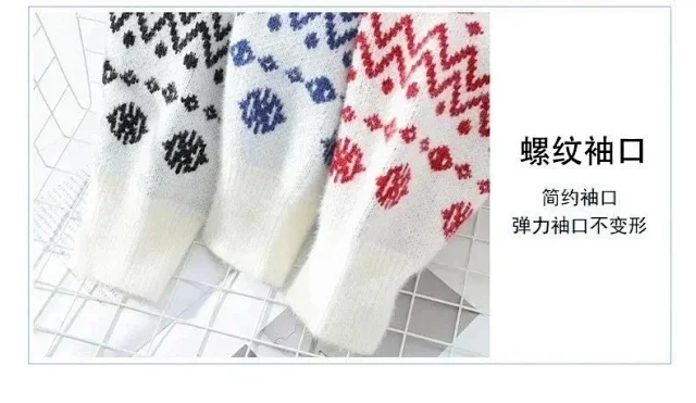 Unbranded Knitwear Crew Neck Christmas Reindeer Fair Isle Sweater product detail image 6