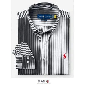 Ralph Lauren Custom Slim Fit Striped Dress Shirt Blue - 5