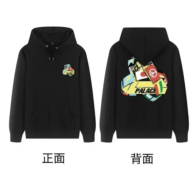 Palace Hoodies & Sweatshirts Graphic-print pullover hoodie product detail image 6