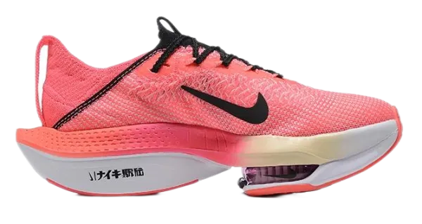 Nike ZoomX Vaporfly Next% 2 Pink White Running Shoes - 5