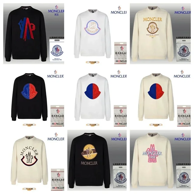 Moncler Hoodies & Sweatshirts Crewneck Logo Sweatshirt product detail image 2