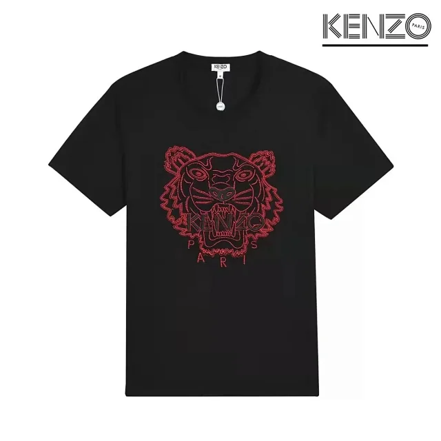 Kenzo T-Shirts Tiger Embroidered product detail image 8