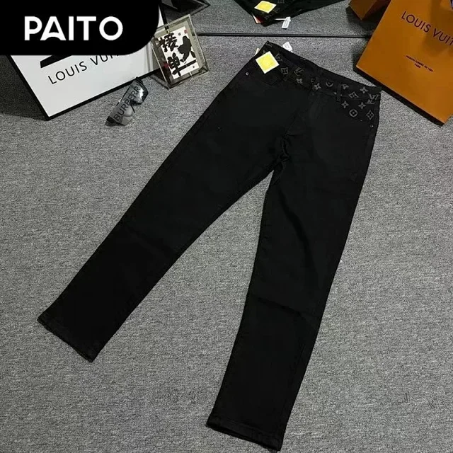 Louis Vuitton Jeans Monogram straight-leg product detail image 7