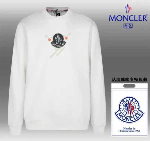 Moncler Logo-Embroidered White Hoodie - 1