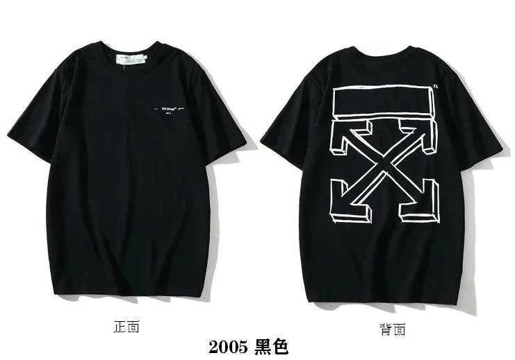 Off-White Arrow Print T-Shirt Black and White - 36
