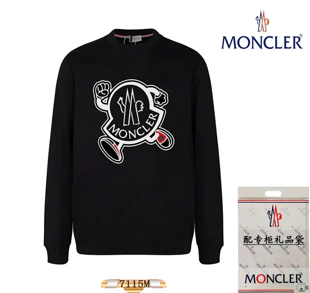 Moncler Hoodies & Sweatshirts Crewneck Sweatshirt with Logo Graphic product detail image 2