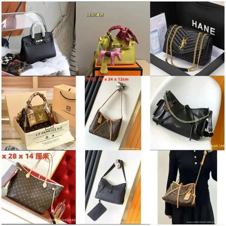 YSL SAINT LAURENT He