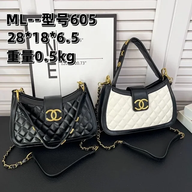 Chanel Quilted Bag with Chain Strap product detail image 1